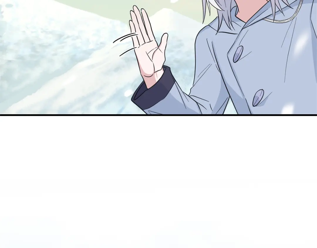 最菜魔王又怎样？ 第114话 成为好朋友？ 第132页