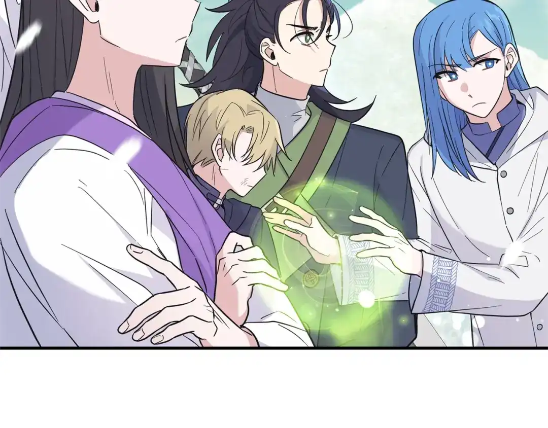 最菜魔王又怎样？ 第114话 成为好朋友？ 第141页