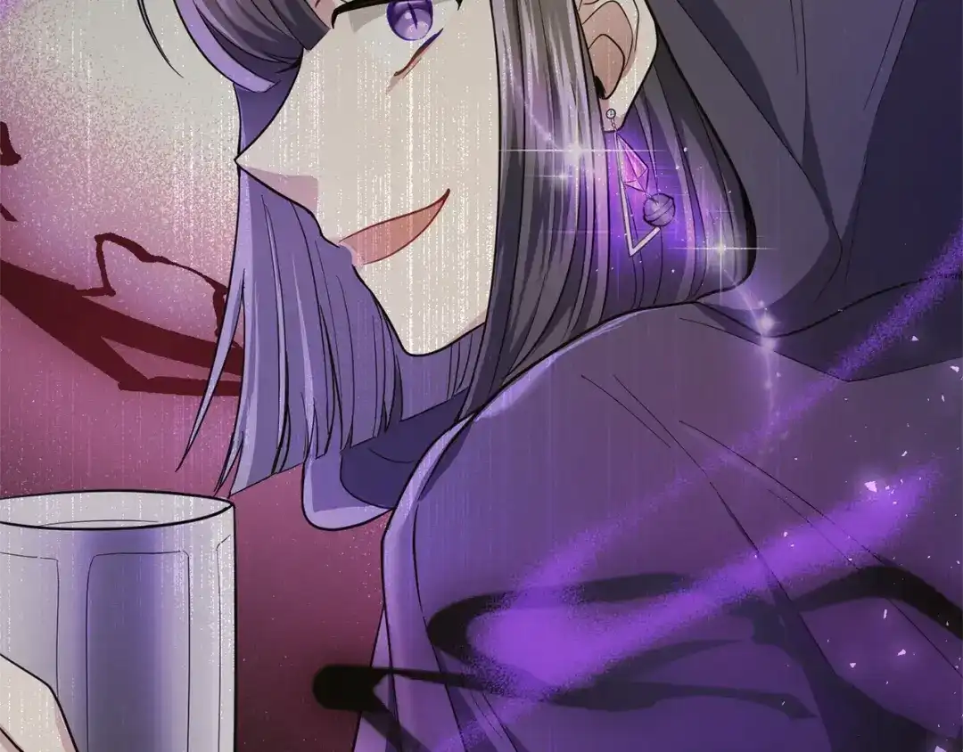 最菜魔王又怎样？ 第115话 如果是人类 第15页