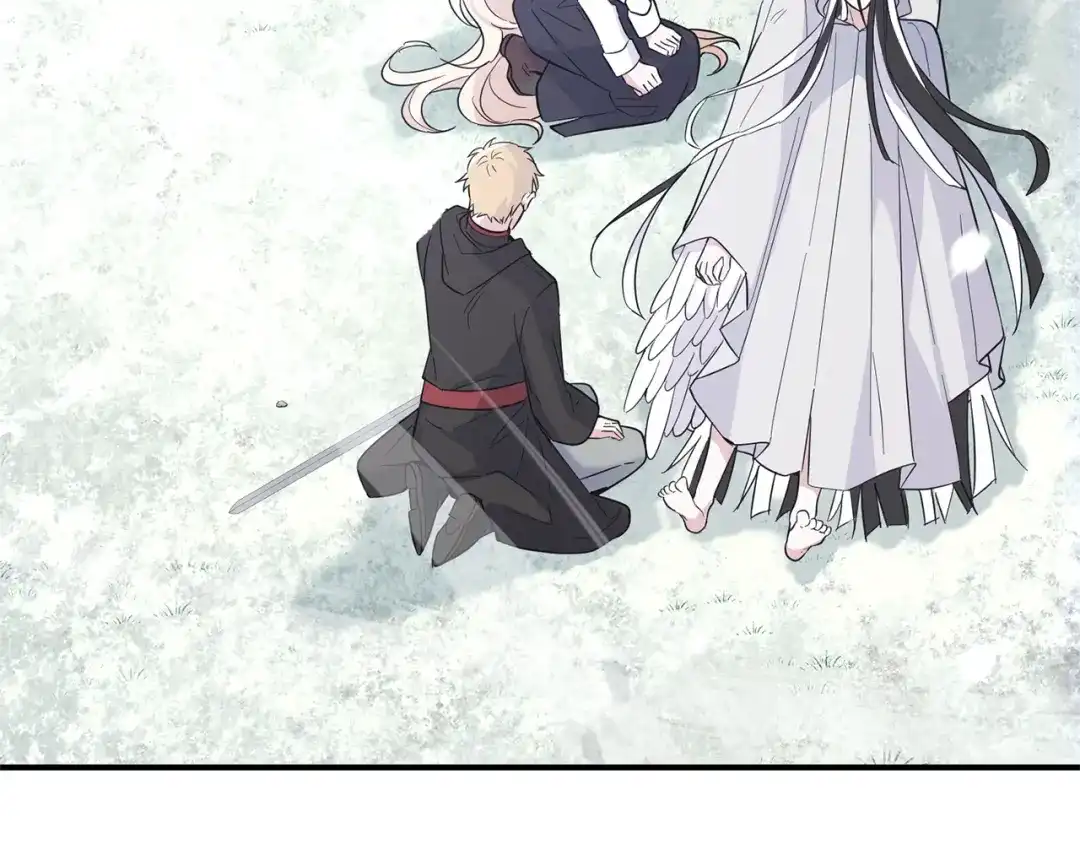 最菜魔王又怎样？ 第115话 如果是人类 第140页