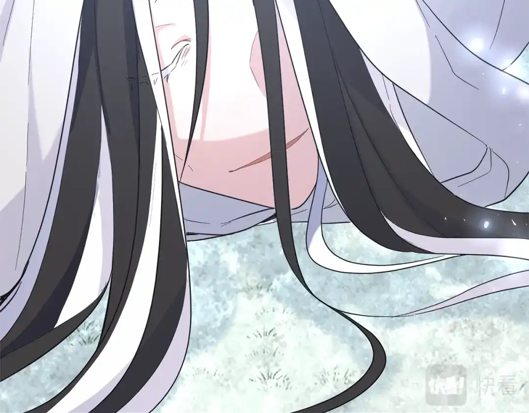最菜魔王又怎样？ 第115话 如果是人类 第93页