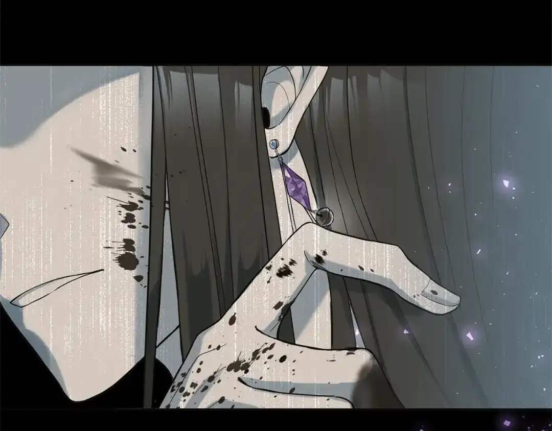 最菜魔王又怎样？ 第115话 如果是人类 第2页