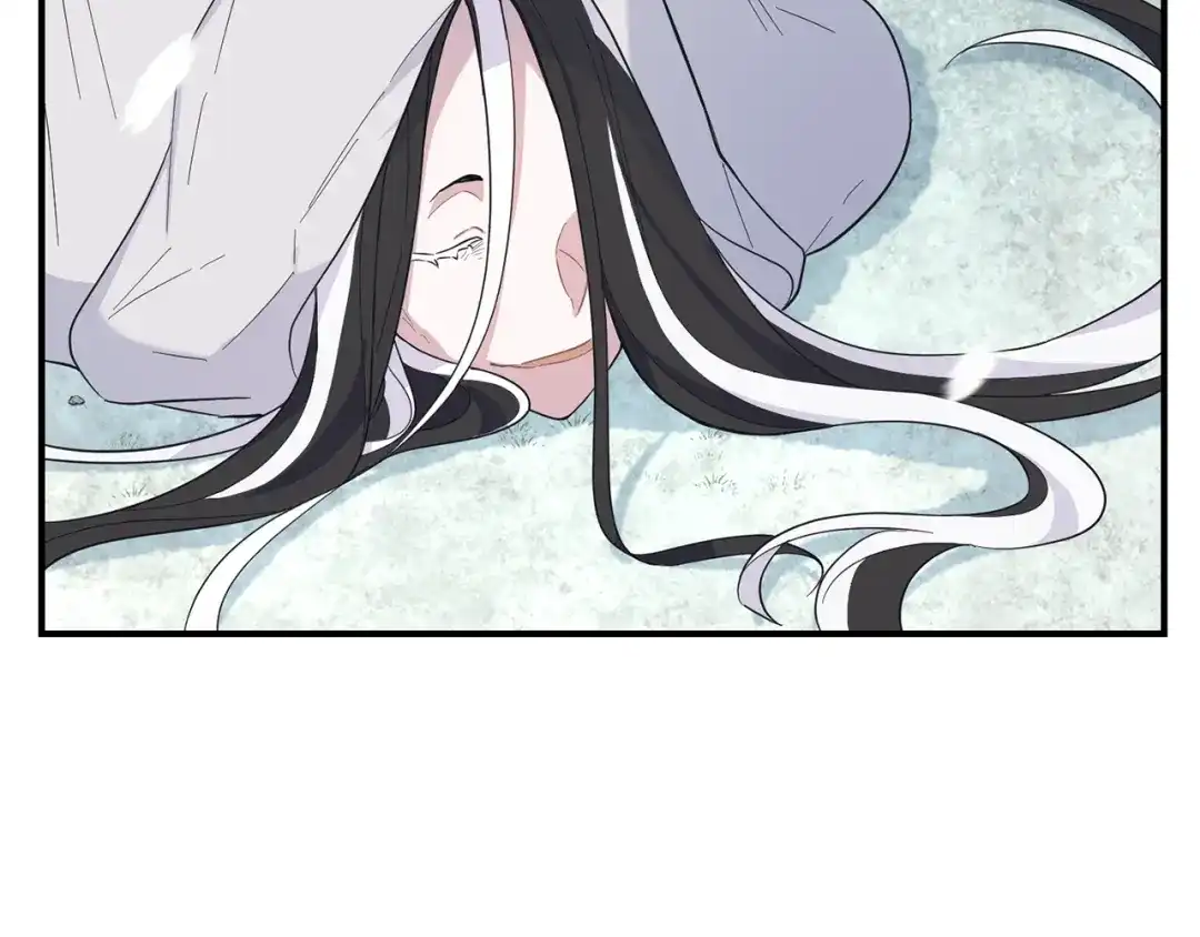 最菜魔王又怎样？ 第115话 如果是人类 第73页