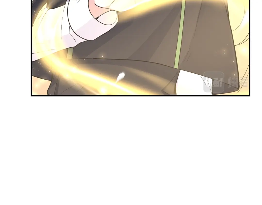 最菜魔王又怎样？ 第115话 如果是人类 第112页