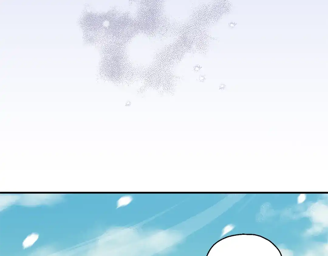 最菜魔王又怎样？ 第115话 如果是人类 第149页