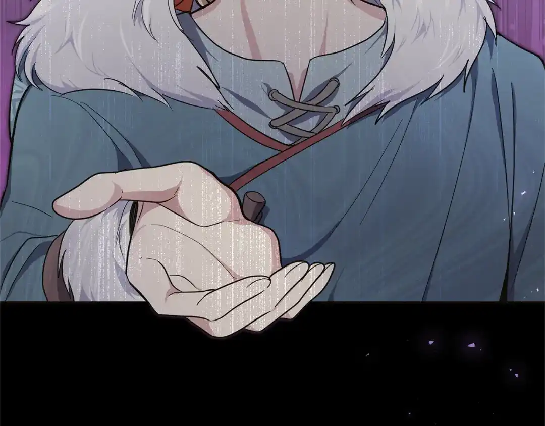 最菜魔王又怎样？ 第115话 如果是人类 第20页