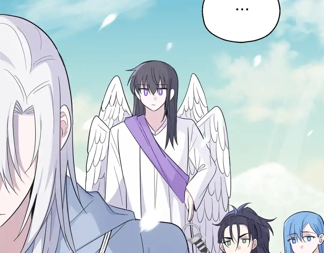 最菜魔王又怎样？ 第115话 如果是人类 第150页