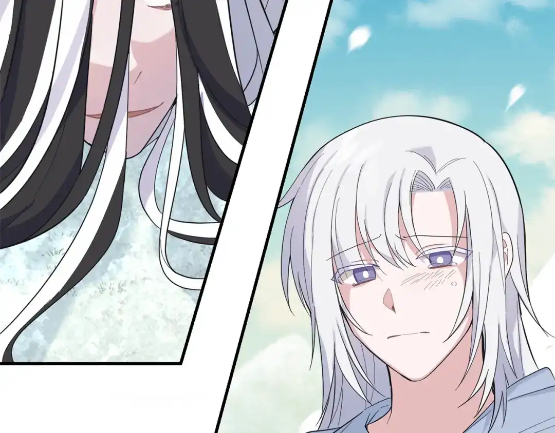 最菜魔王又怎样？ 第115话 如果是人类 第87页