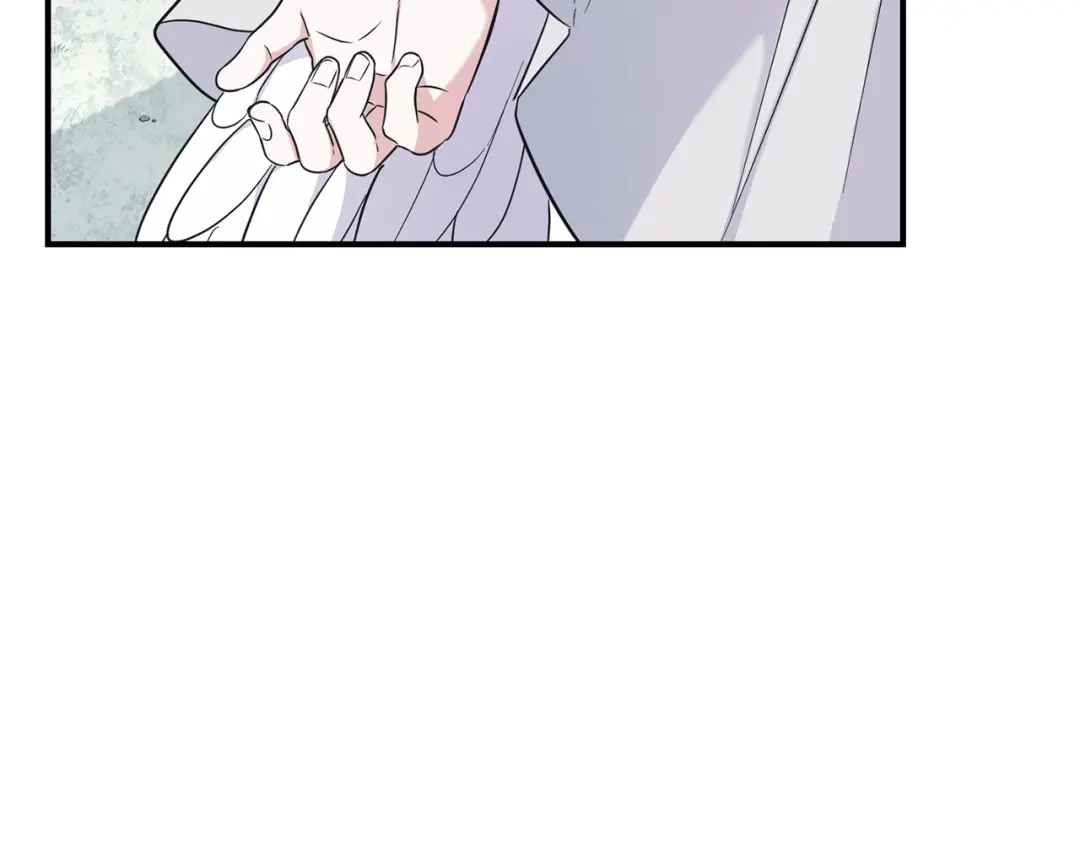 最菜魔王又怎样？ 第115话 如果是人类 第130页