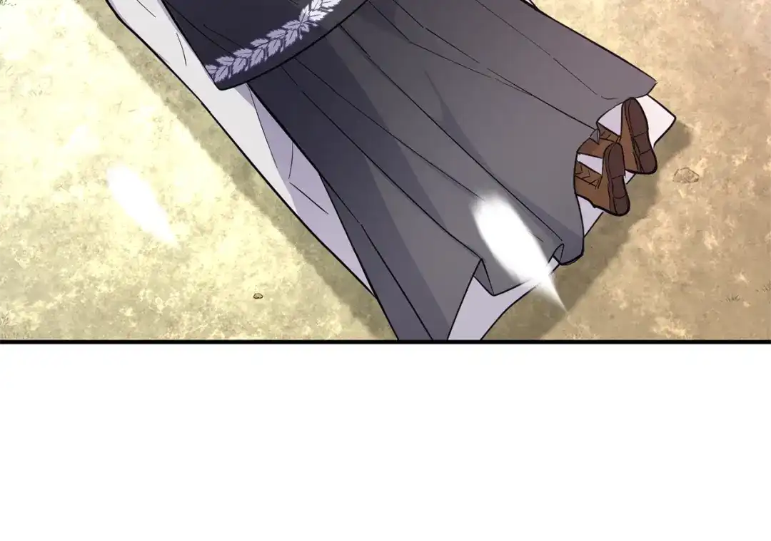 最菜魔王又怎样？ 第116话 我没时间了 第102页