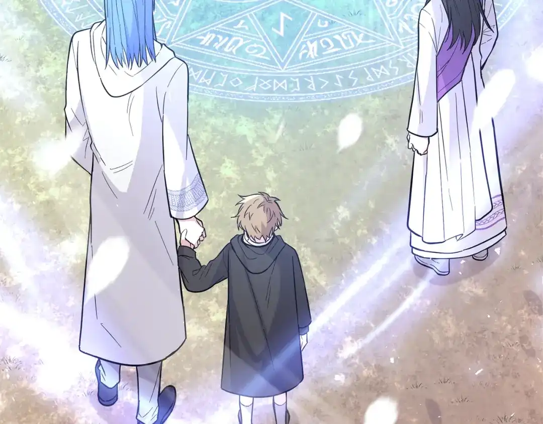 最菜魔王又怎样？ 第116话 我没时间了 第78页