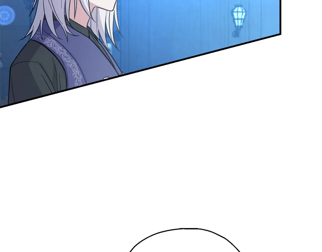最菜魔王又怎样？ 第116话 我没时间了 第146页