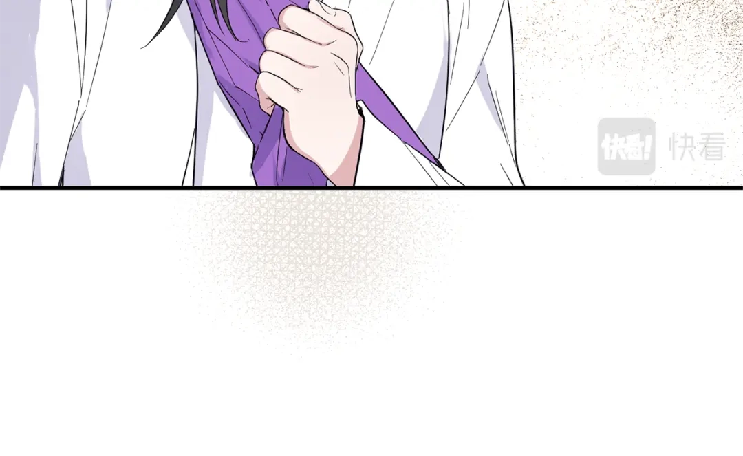 最菜魔王又怎样？ 第116话 我没时间了 第46页