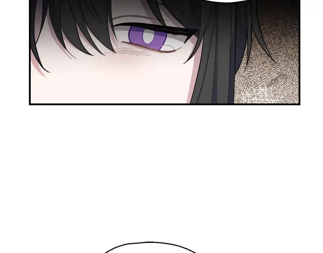最菜魔王又怎样？ 第116话 我没时间了 第48页