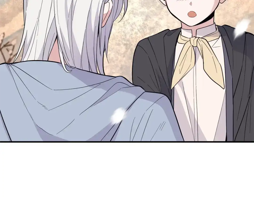 最菜魔王又怎样？ 第116话 我没时间了 第20页