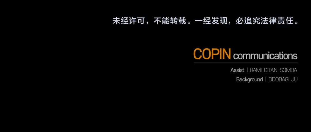 最菜魔王又怎样？ 第116话 我没时间了 第160页
