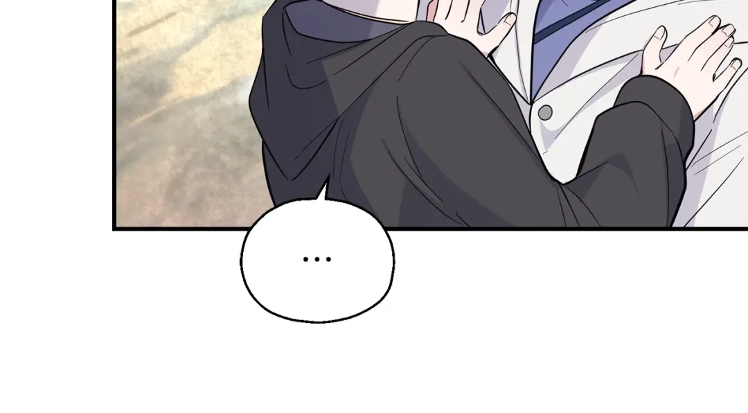 最菜魔王又怎样？ 第116话 我没时间了 第69页