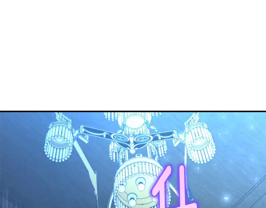 最菜魔王又怎样？ 第117话 大家保重 第52页
