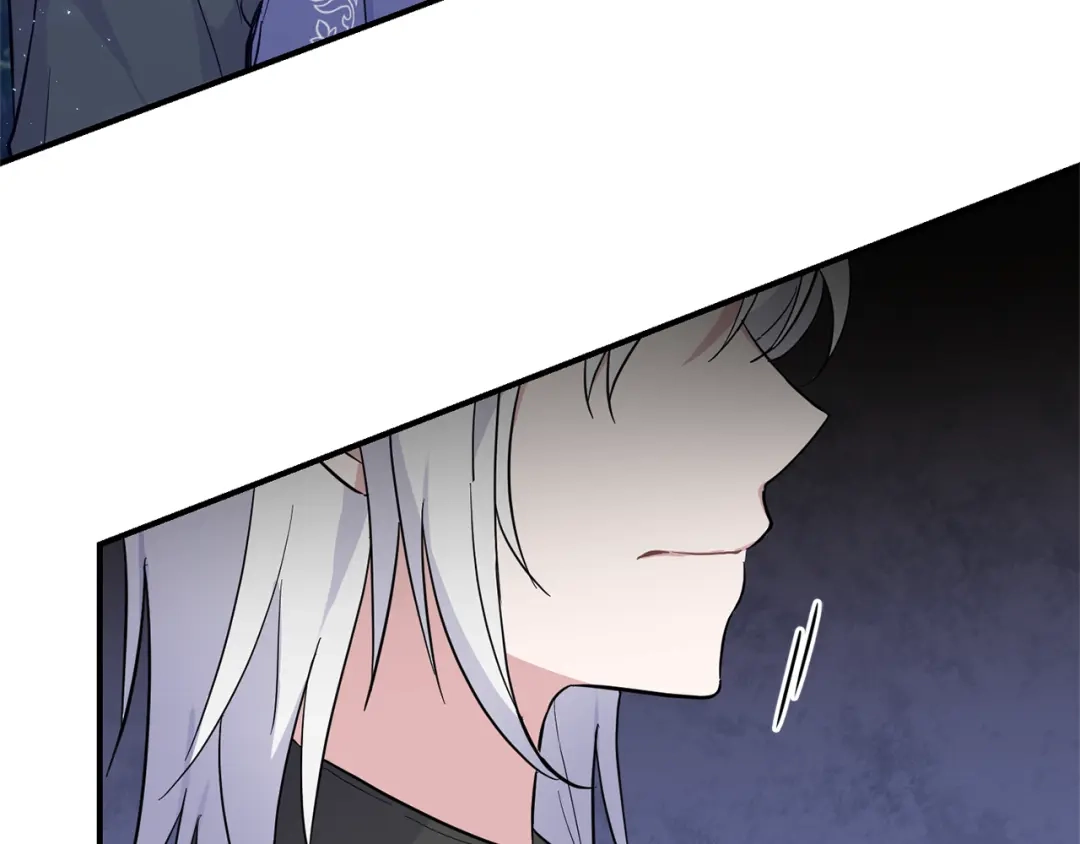 最菜魔王又怎样？ 第117话 大家保重 第45页