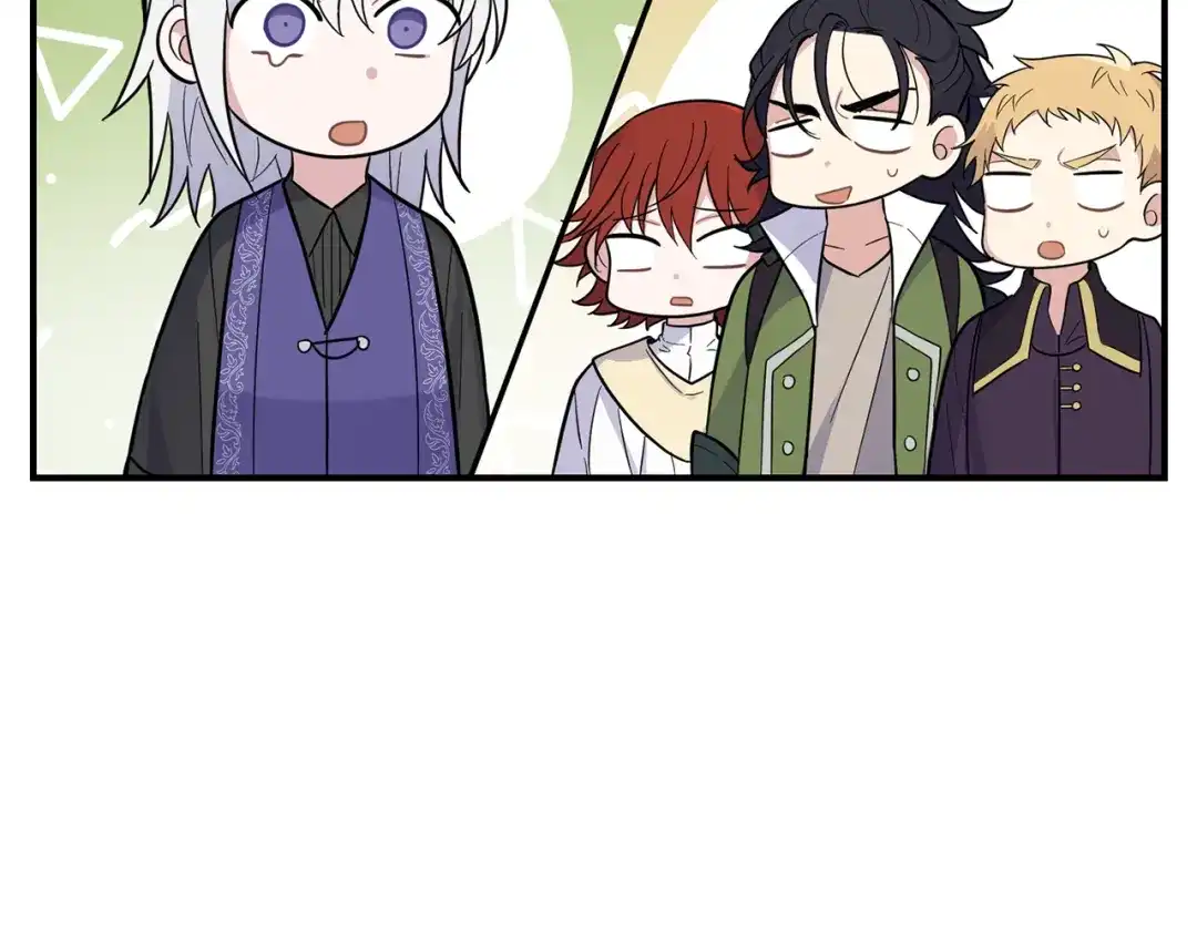 最菜魔王又怎样？ 第117话 大家保重 第25页
