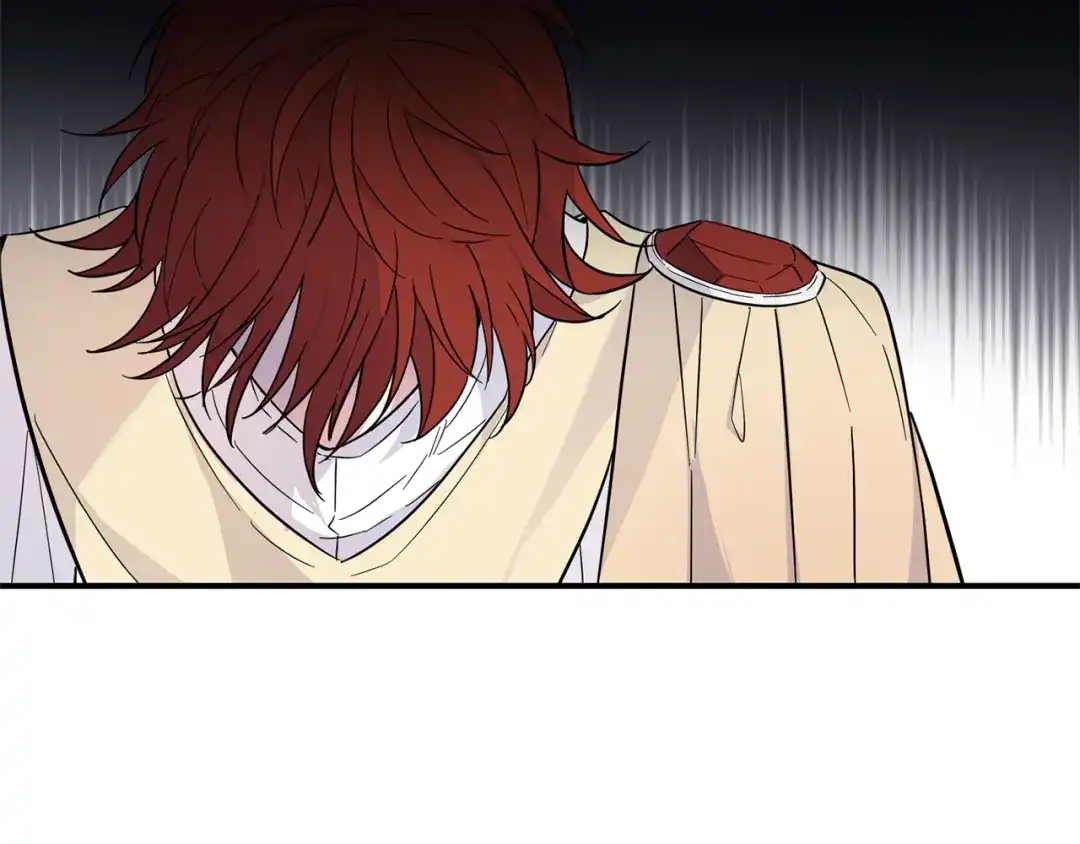 最菜魔王又怎样？ 第118话 魔王的转世 第74页