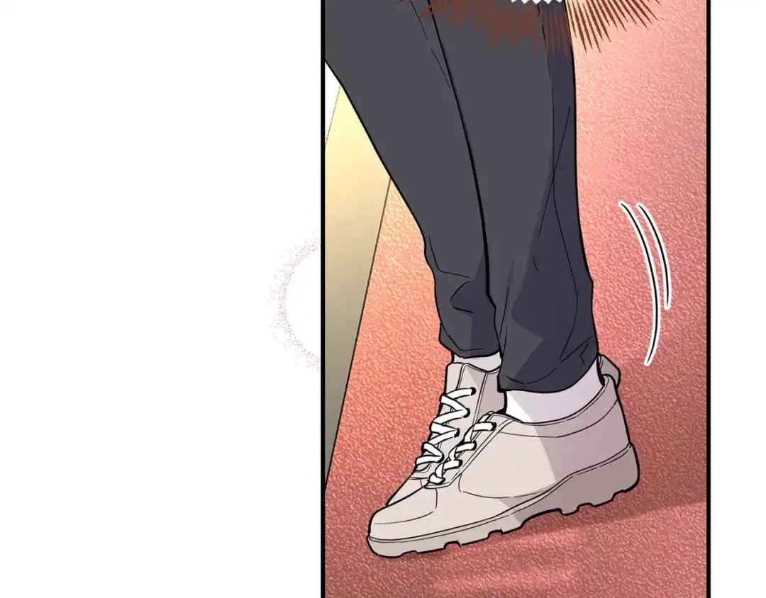 最菜魔王又怎样？ 第119话 故友重逢 第45页