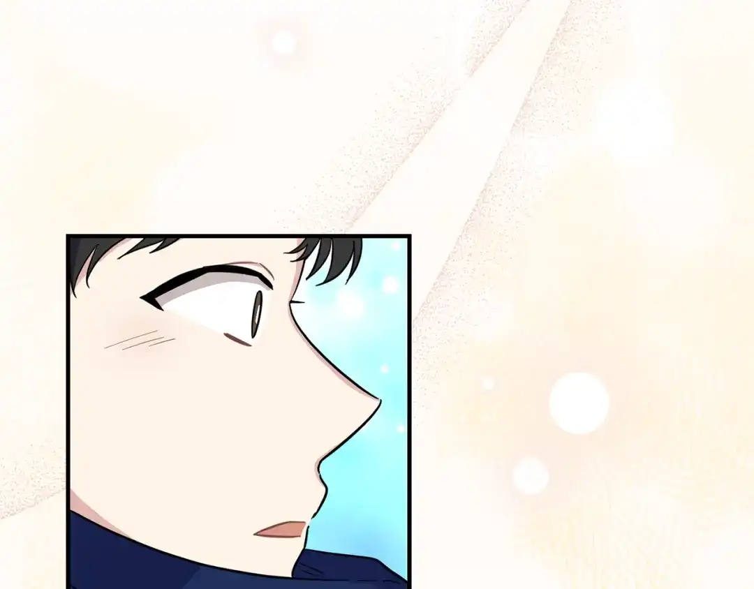 最菜魔王又怎样？ 第119话 故友重逢 第158页