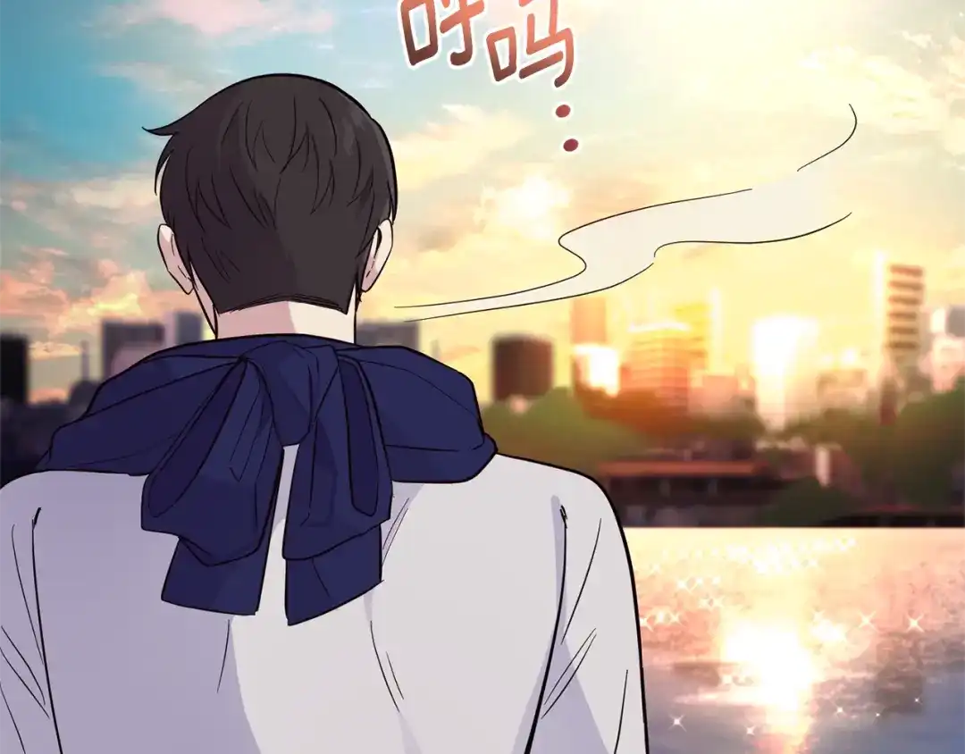 最菜魔王又怎样？ 第119话 故友重逢 第28页