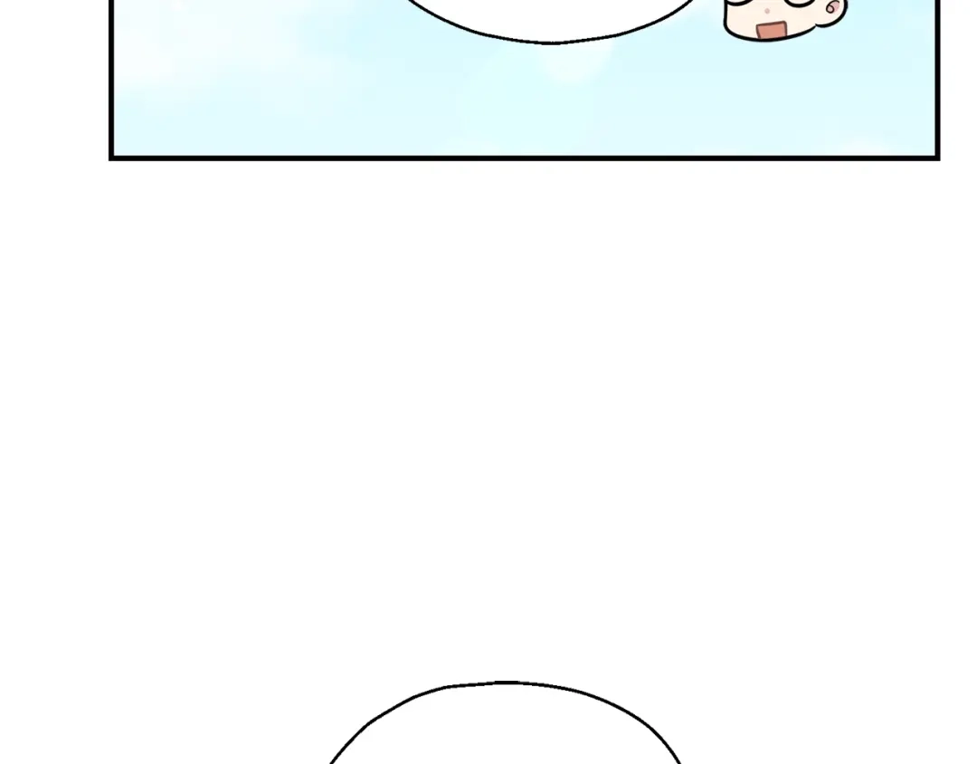 最菜魔王又怎样？ 第119话 故友重逢 第149页