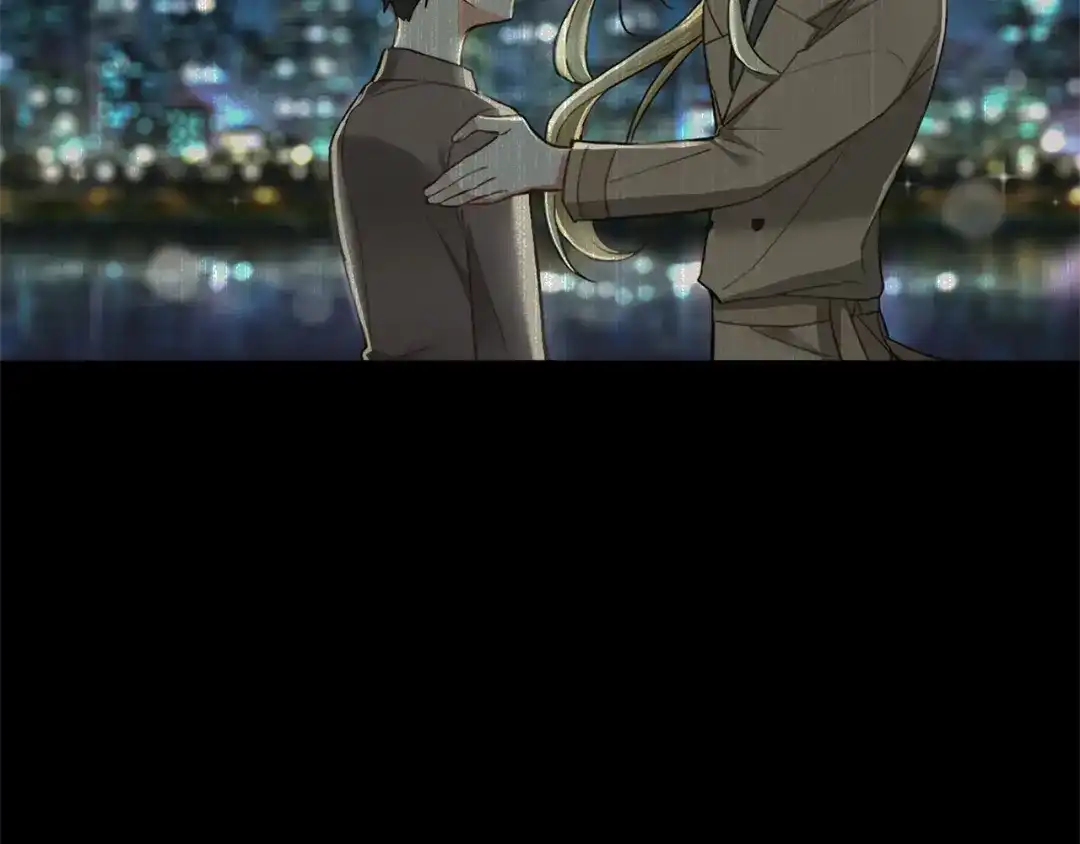 最菜魔王又怎样？ 第119话 故友重逢 第31页