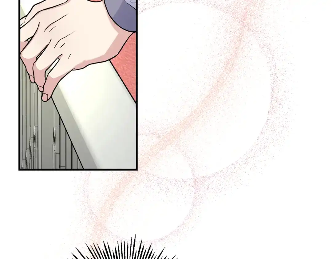 最菜魔王又怎样？ 第119话 故友重逢 第43页