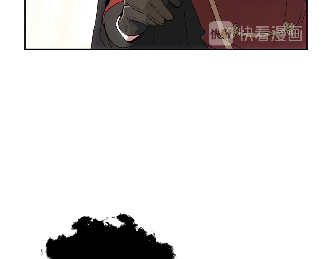 最菜魔王又怎样？ 第12话 魔王的品格 第13页