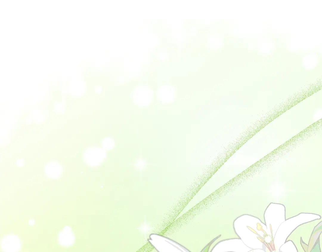 最菜魔王又怎样？ 完结篇 要保重啊 第1页