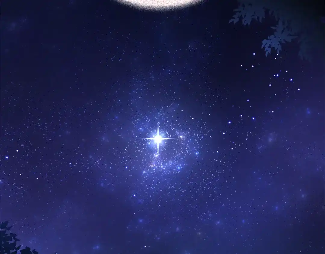 最菜魔王又怎样？ 完结篇 要保重啊 第179页