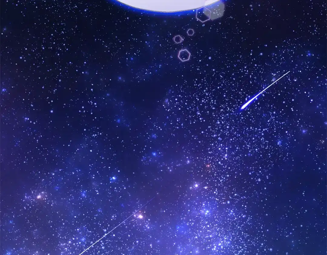 最菜魔王又怎样？ 完结篇 要保重啊 第194页