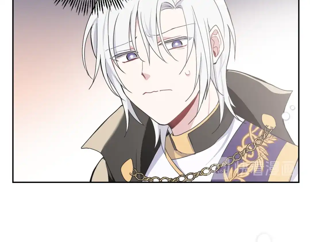 最菜魔王又怎样？ 第13话 当魔王好难 第128页