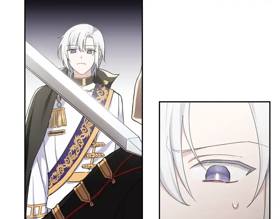 最菜魔王又怎样？ 第13话 当魔王好难 第29页
