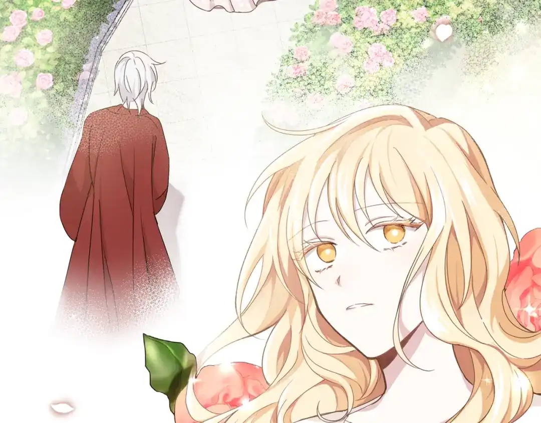 最菜魔王又怎样？ 第14话 神秘的她 第66页