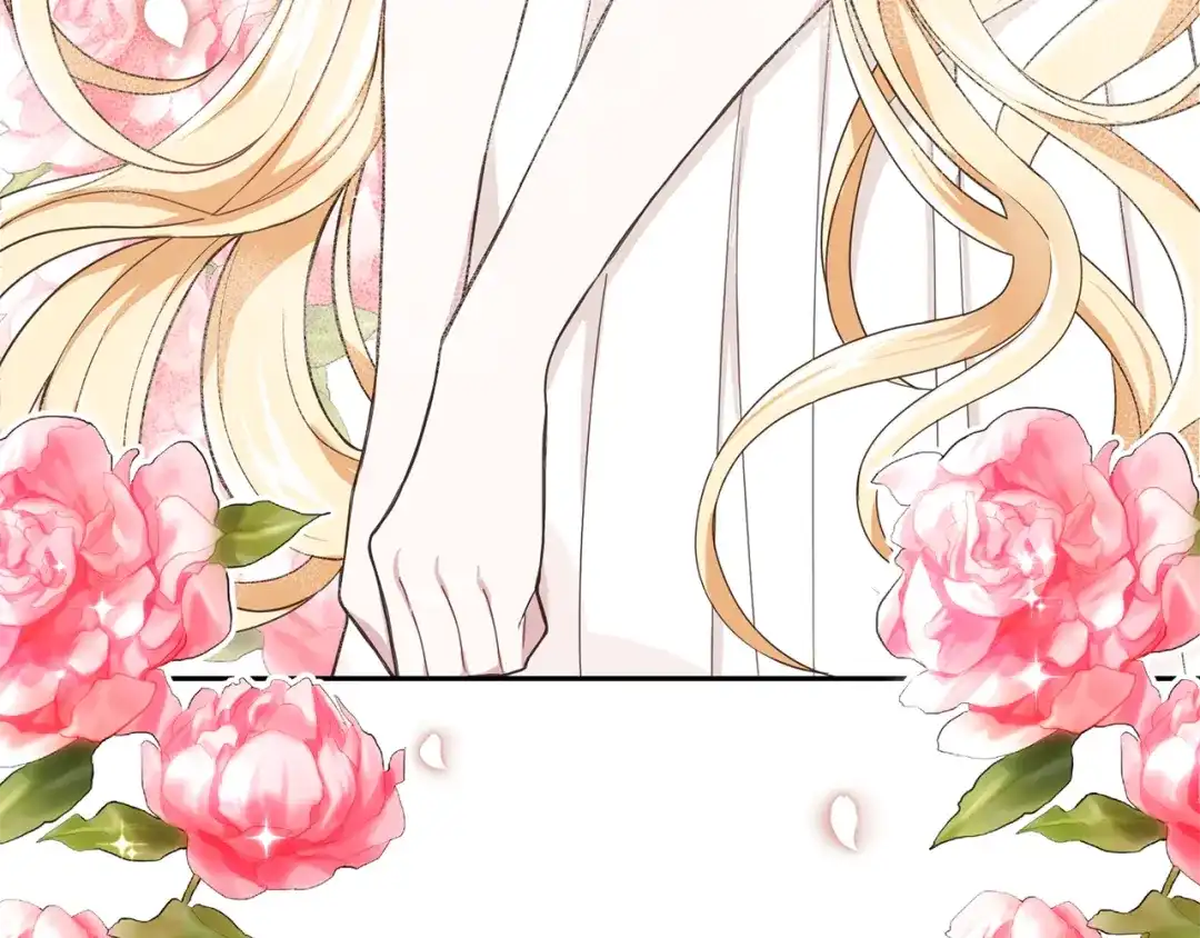 最菜魔王又怎样？ 第14话 神秘的她 第68页