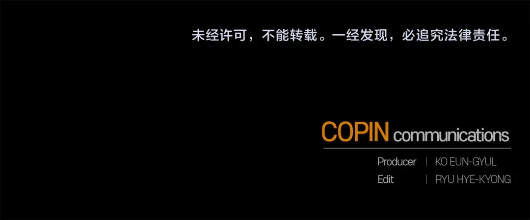 最菜魔王又怎样？ 第15话 她的身份 第149页