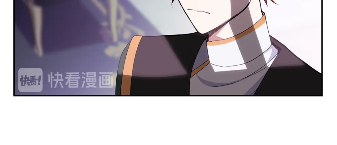 最菜魔王又怎样？ 第16话 梦中相见 第177页