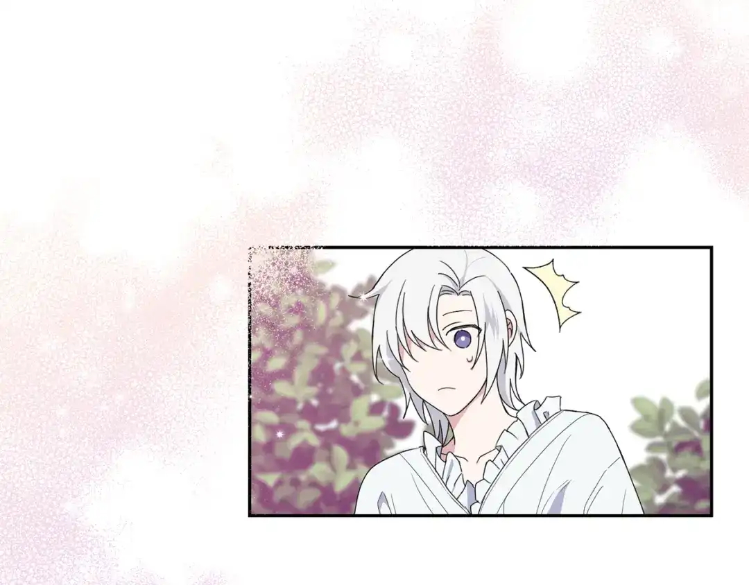 最菜魔王又怎样？ 第16话 梦中相见 第31页