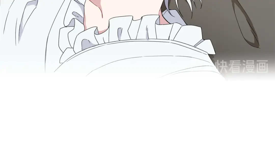 最菜魔王又怎样？ 第16话 梦中相见 第93页