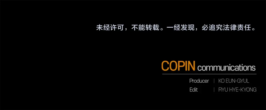 最菜魔王又怎样？ 第16话 梦中相见 第199页