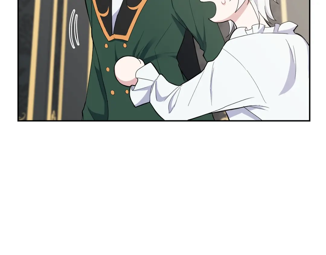 最菜魔王又怎样？ 第16话 梦中相见 第164页