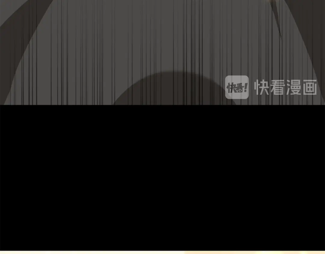 最菜魔王又怎样？ 第16话 梦中相见 第70页