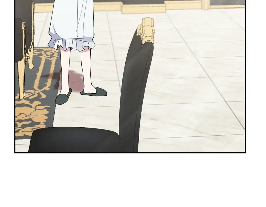 最菜魔王又怎样？ 第17话 满月将至 第41页