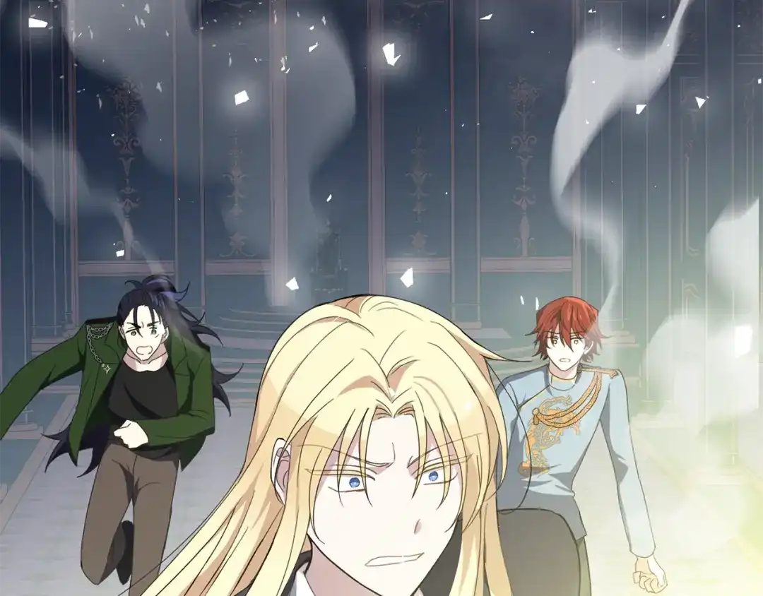 最菜魔王又怎样？ 第19话 偷走灵魂的人 第44页
