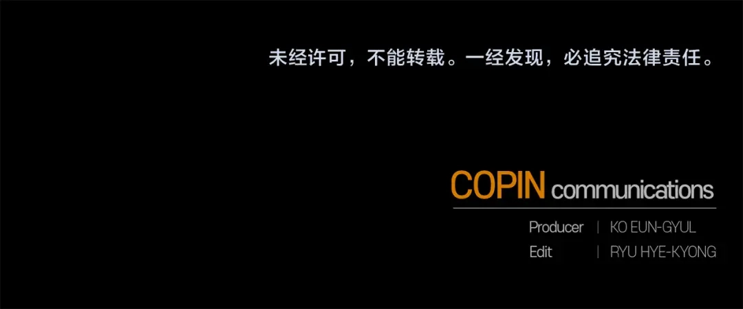 最菜魔王又怎样？ 第19话 偷走灵魂的人 第164页