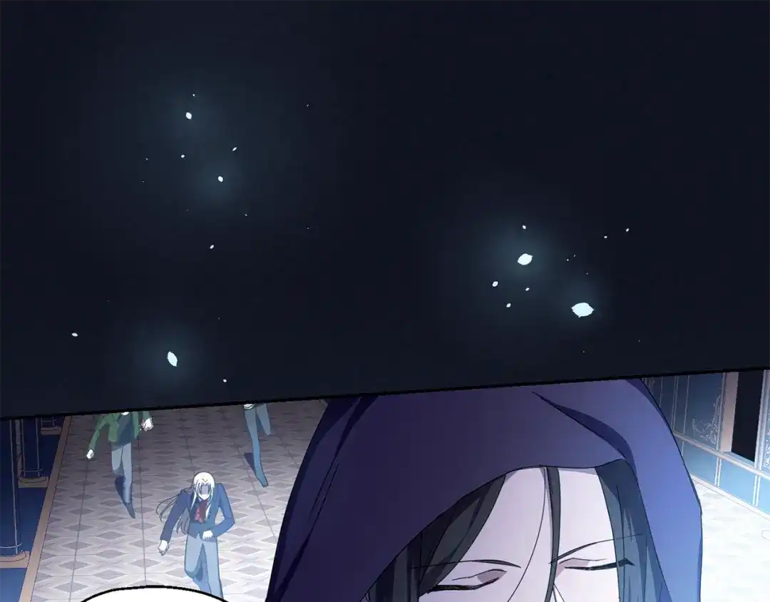 最菜魔王又怎样？ 第19话 偷走灵魂的人 第27页